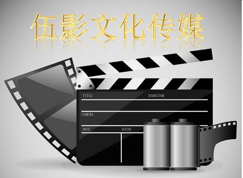 广东影视与动漫产业的融合 演员艺人经纪与动漫设计的协同发展