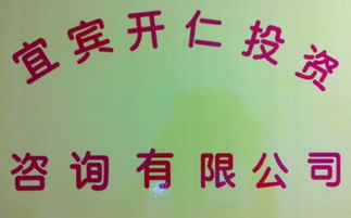广告设计、制作与发布全流程解析