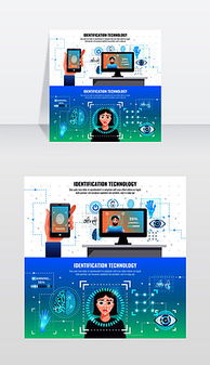 计算机信息系统集成 从概念到实践，全方位素材与应用指南
