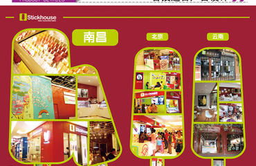 南昌广告设计企业宣传册与网站建设服务指南