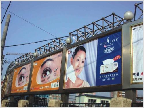 户外广告在未来广告行业中的战略定位——以小蛛互视为例的分析