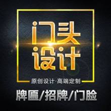 制作高效广告的关键步骤与策略