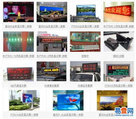 佛山专业广告设计的全面服务——从400电话办理到广告工程与动漫设计