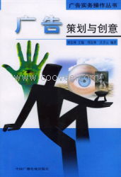 新余广告制作公司 专业供应各类广告设计、制作与发布服务